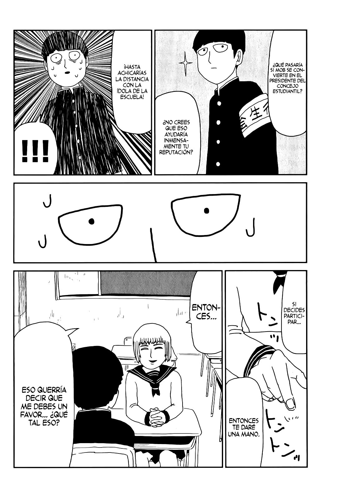 Read Mob Psycho 100 ES Manga Online