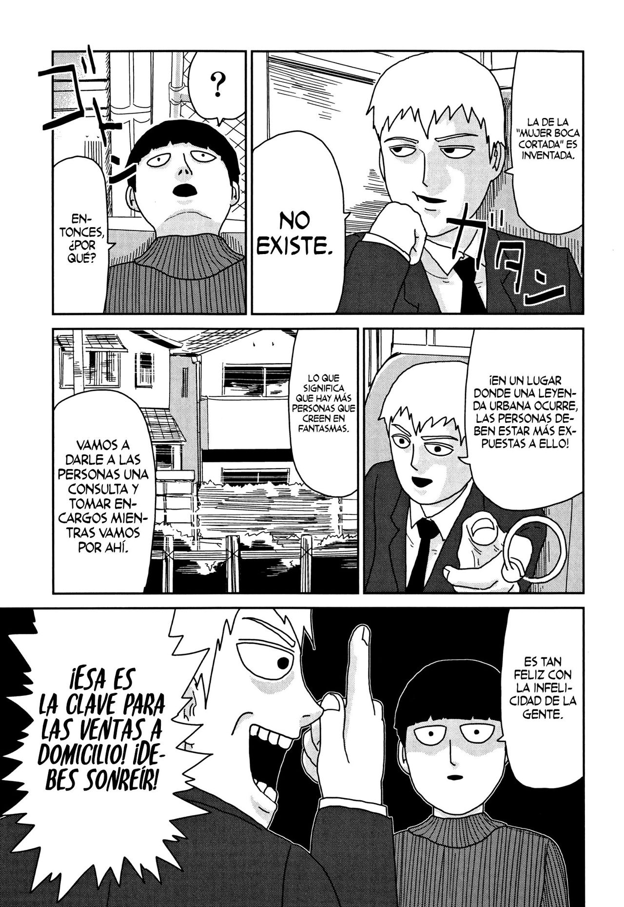 Read Mob Psycho 100 ES Manga Online