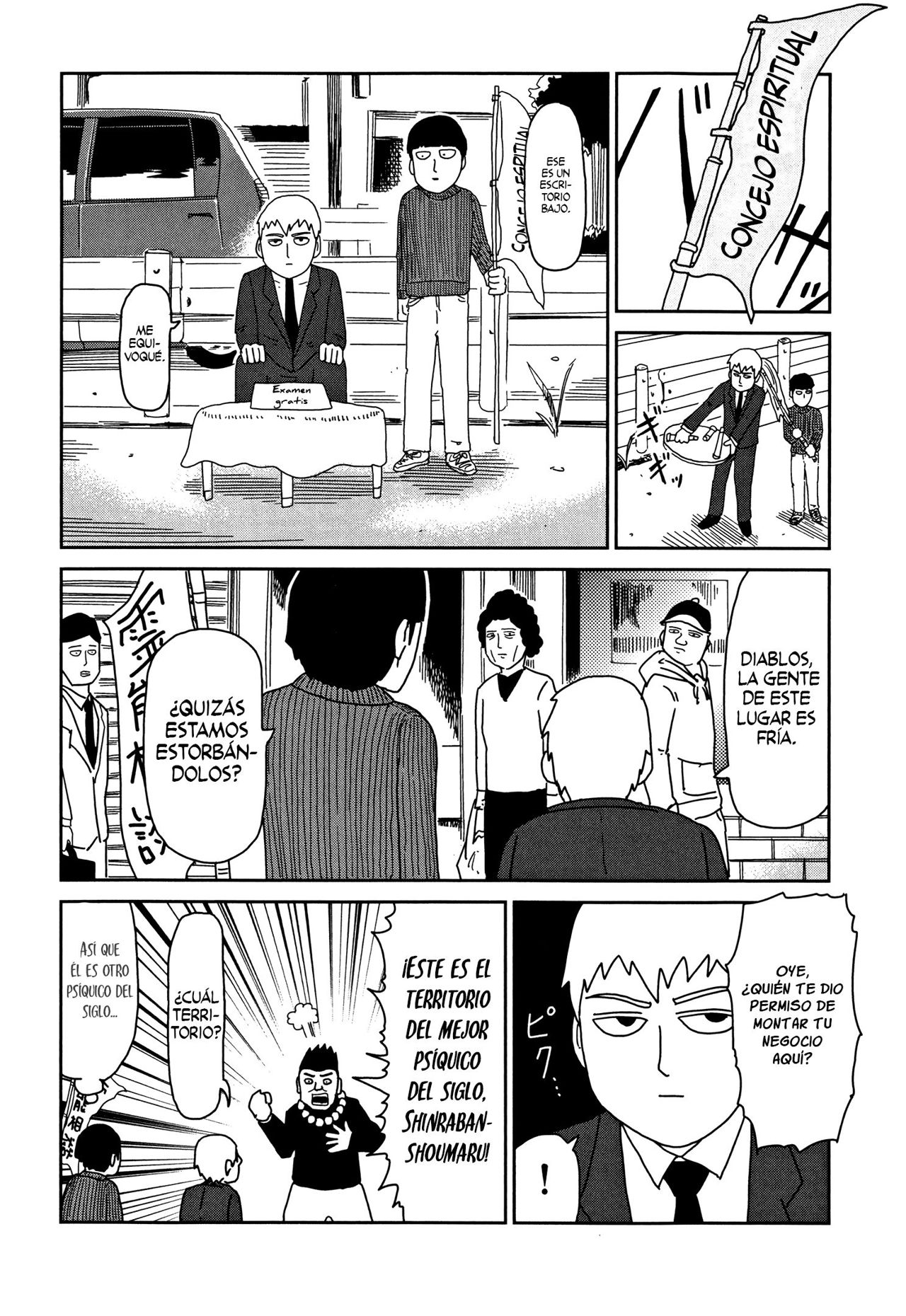 Read Mob Psycho 100 ES Manga Online