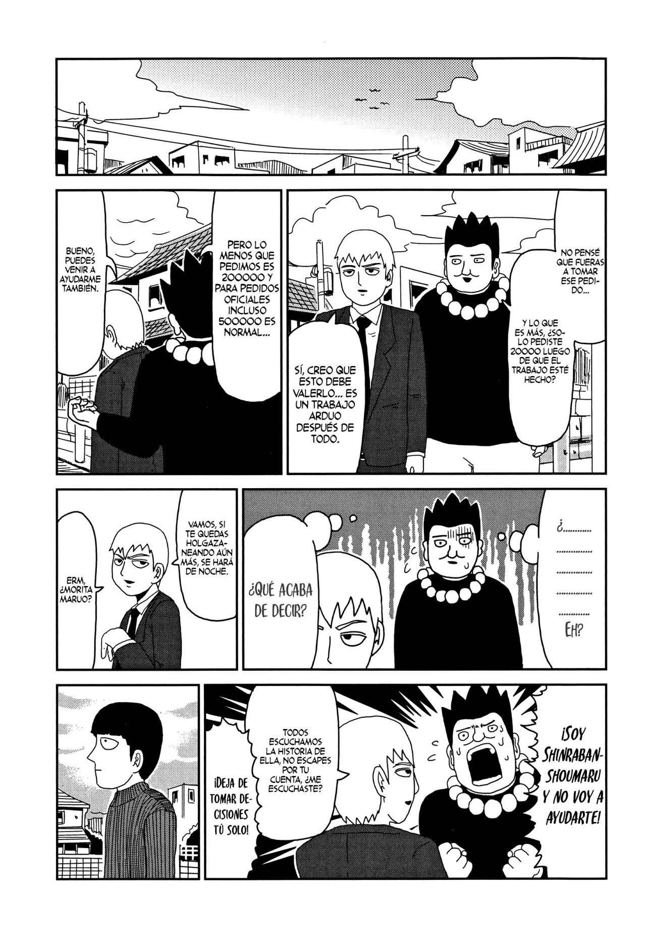 Read Mob Psycho 100 ES Manga Online
