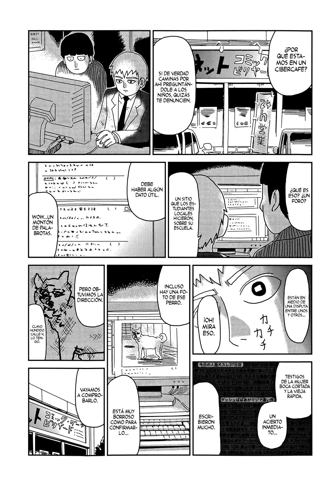 Read Mob Psycho 100 ES Manga Online