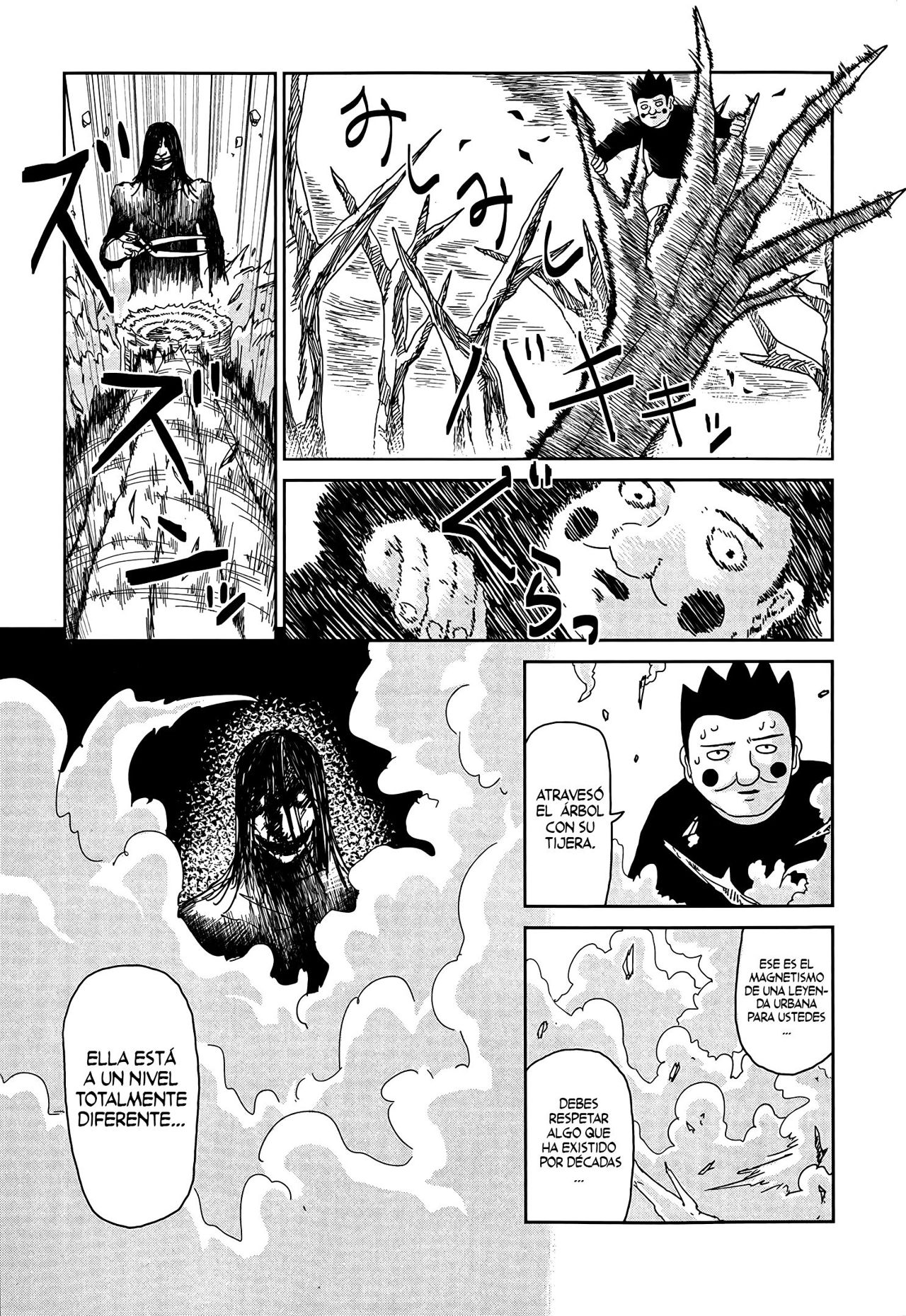 Read Mob Psycho 100 ES Manga Online