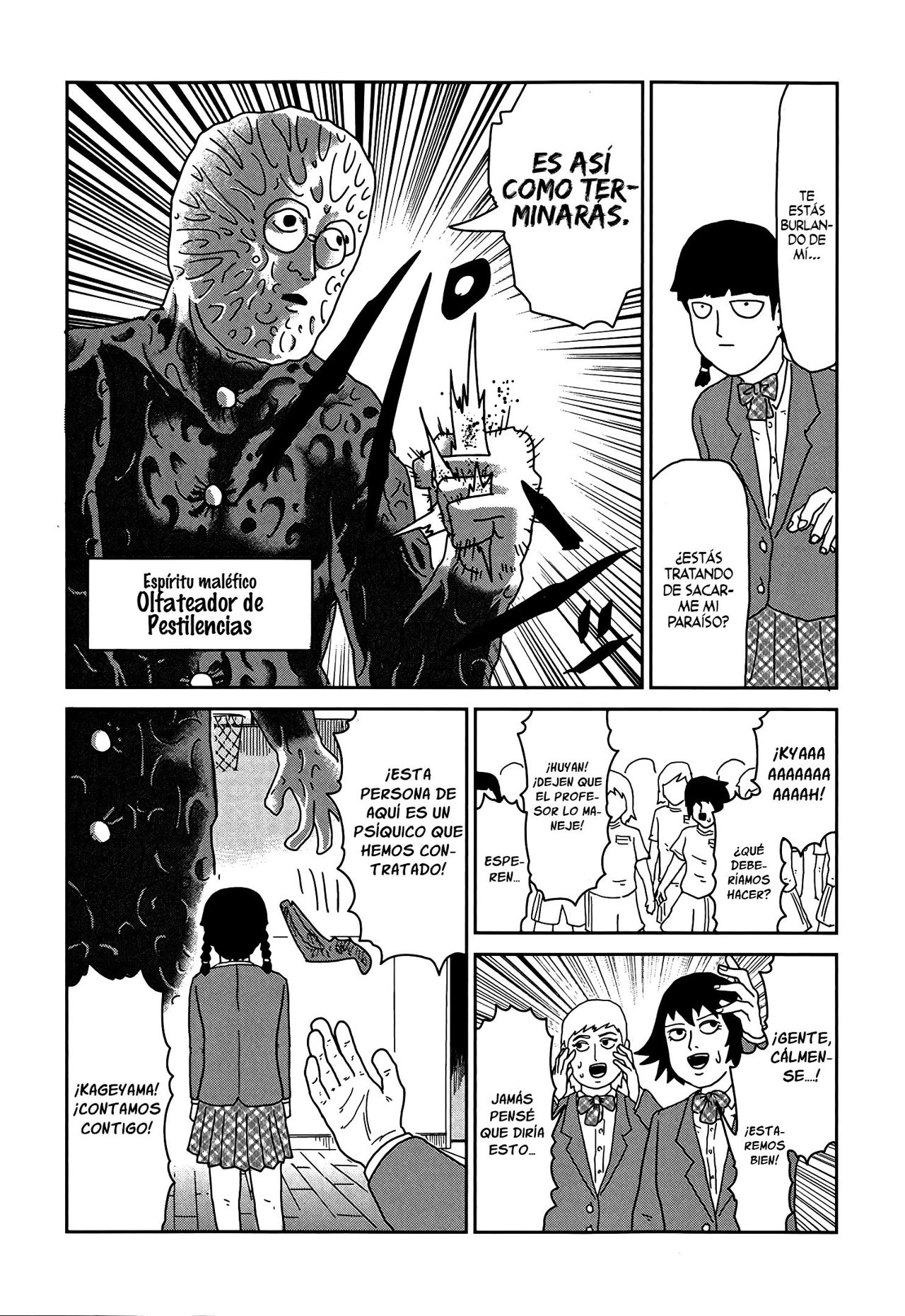 Read Mob Psycho 100 ES Manga Online
