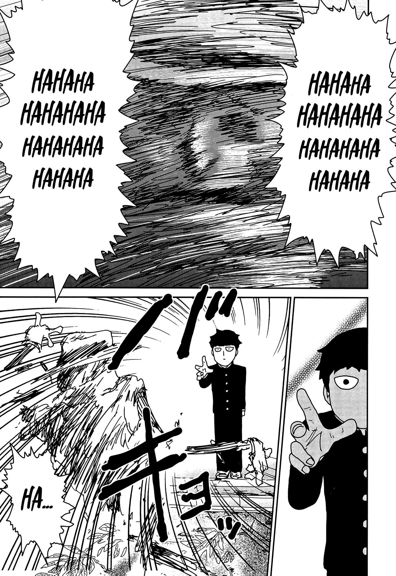 Read Mob Psycho 100 ES Manga Online
