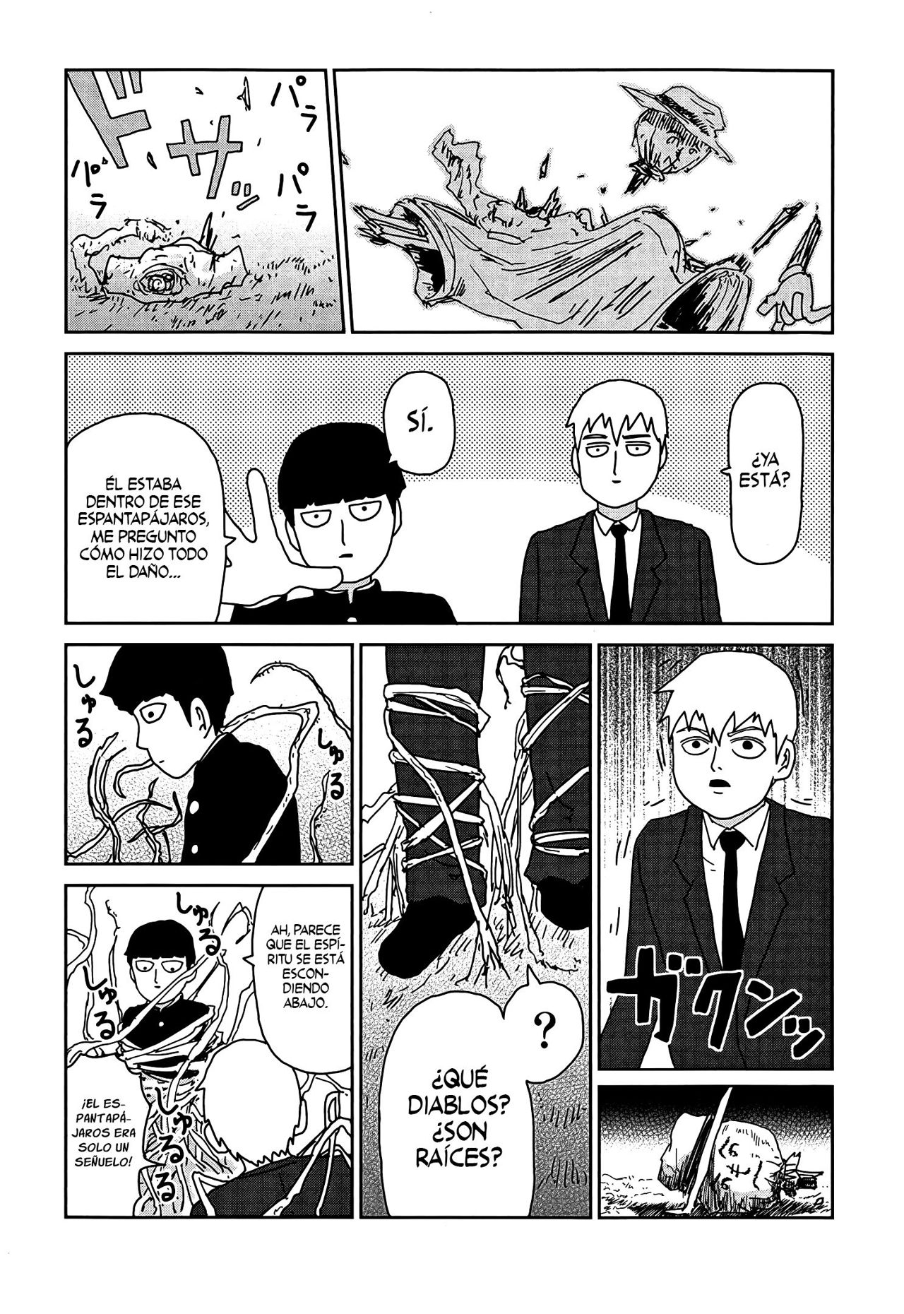 Read Mob Psycho 100 ES Manga Online