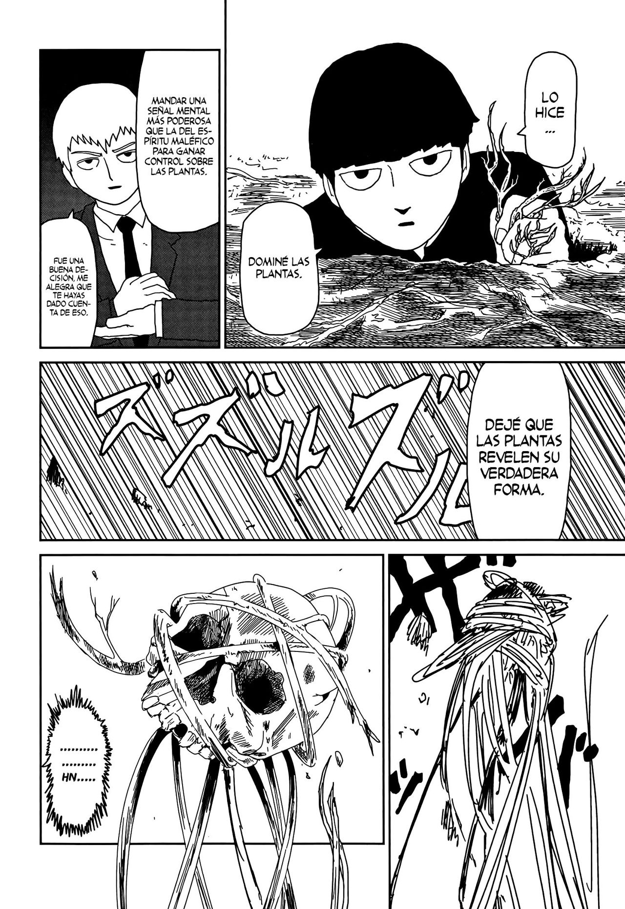 Read Mob Psycho 100 ES Manga Online