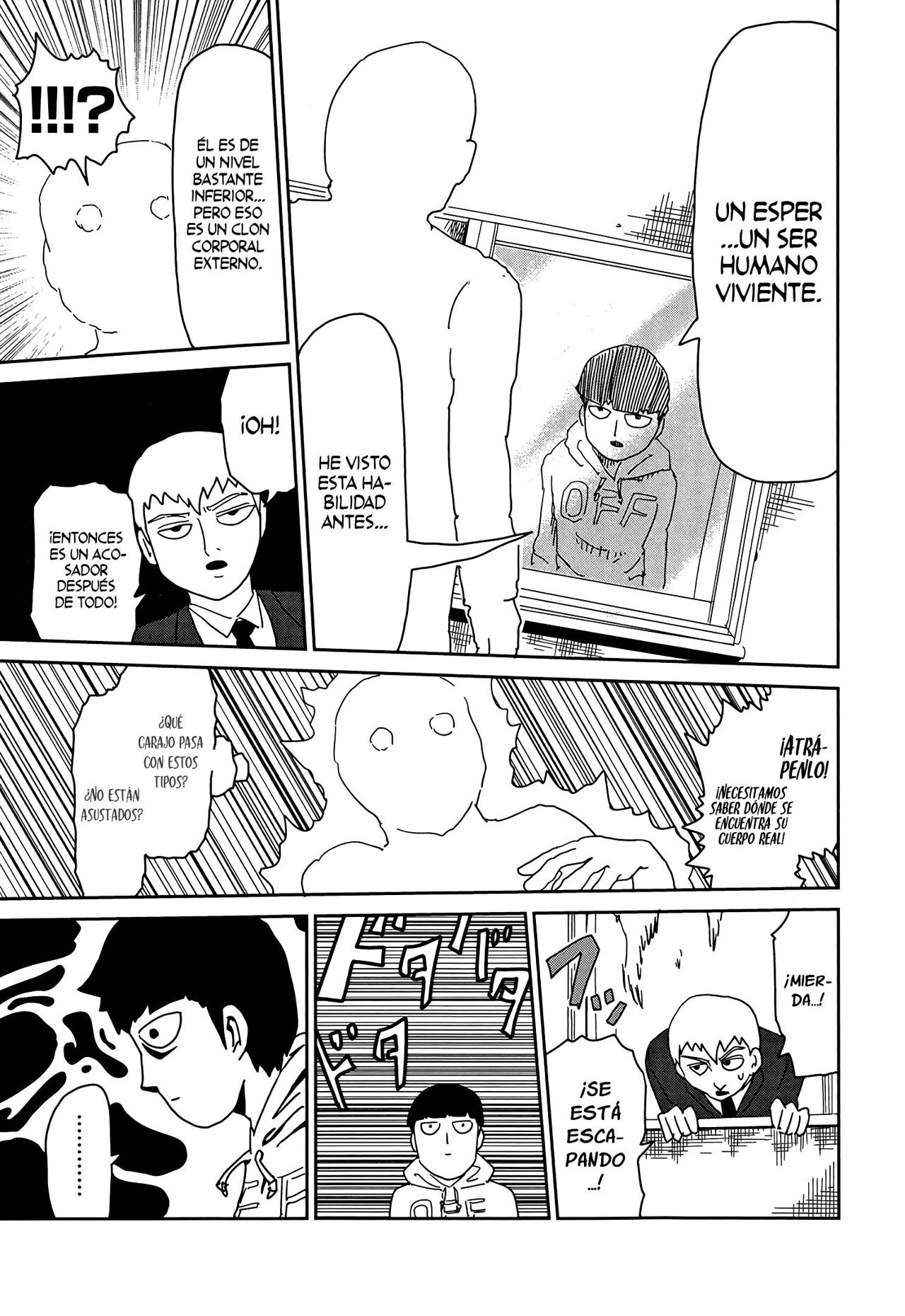 Read Mob Psycho 100 ES Manga Online
