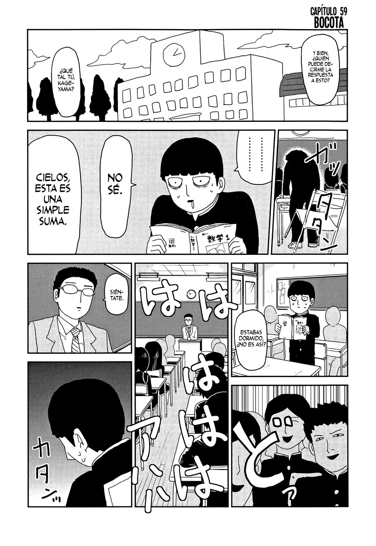Read Mob Psycho 100 ES Manga Online