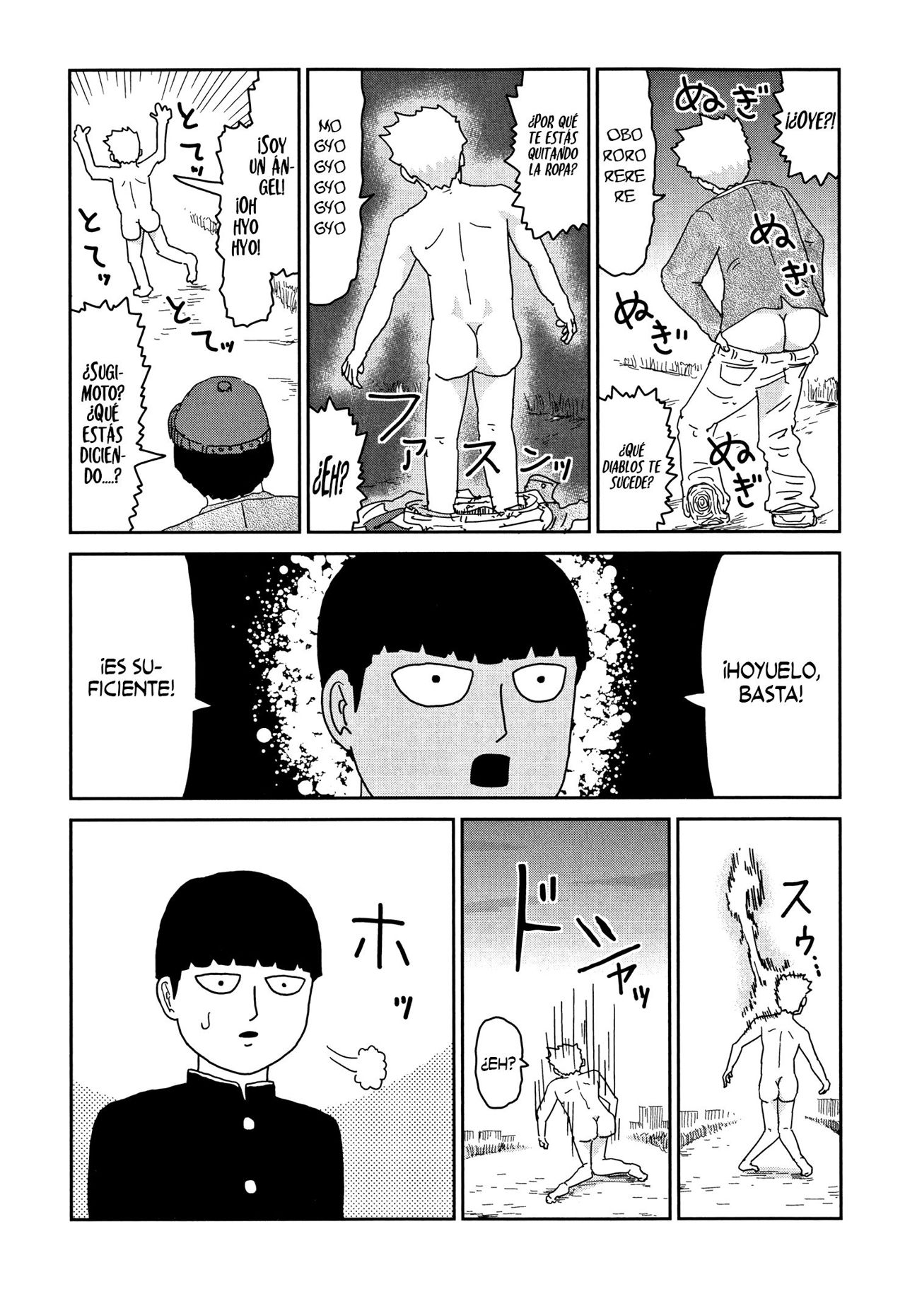 Read Mob Psycho 100 ES Manga Online
