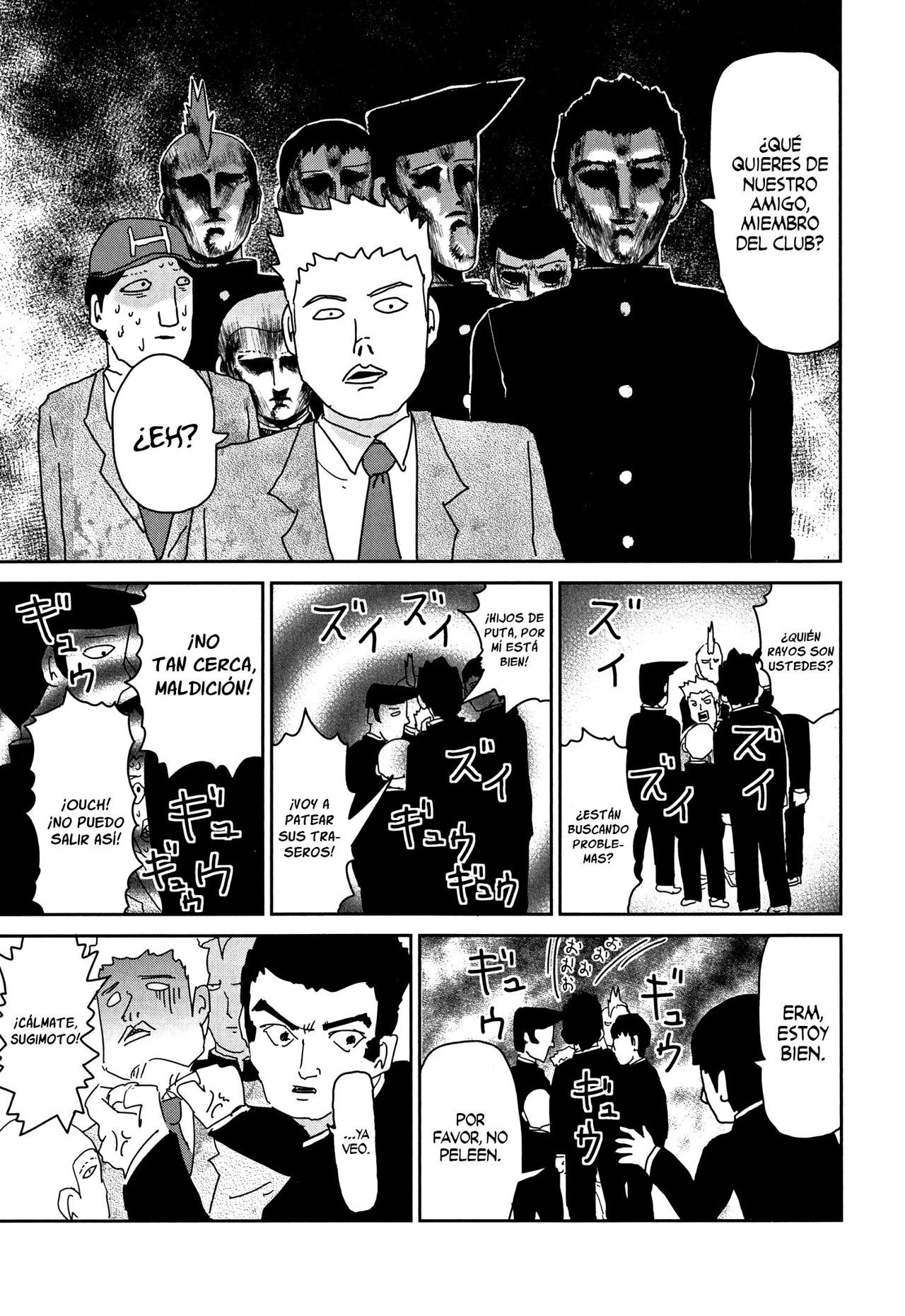 Read Mob Psycho 100 ES Manga Online