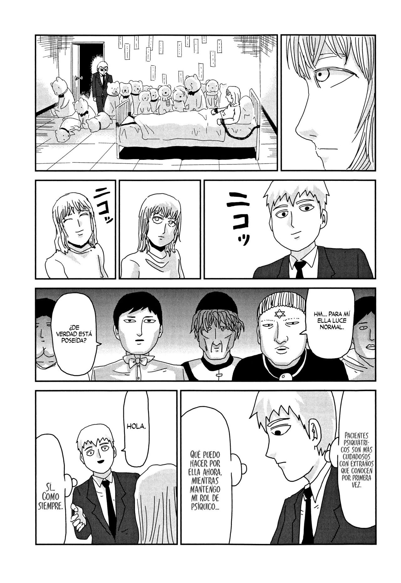 Read Mob Psycho 100 ES Manga Online