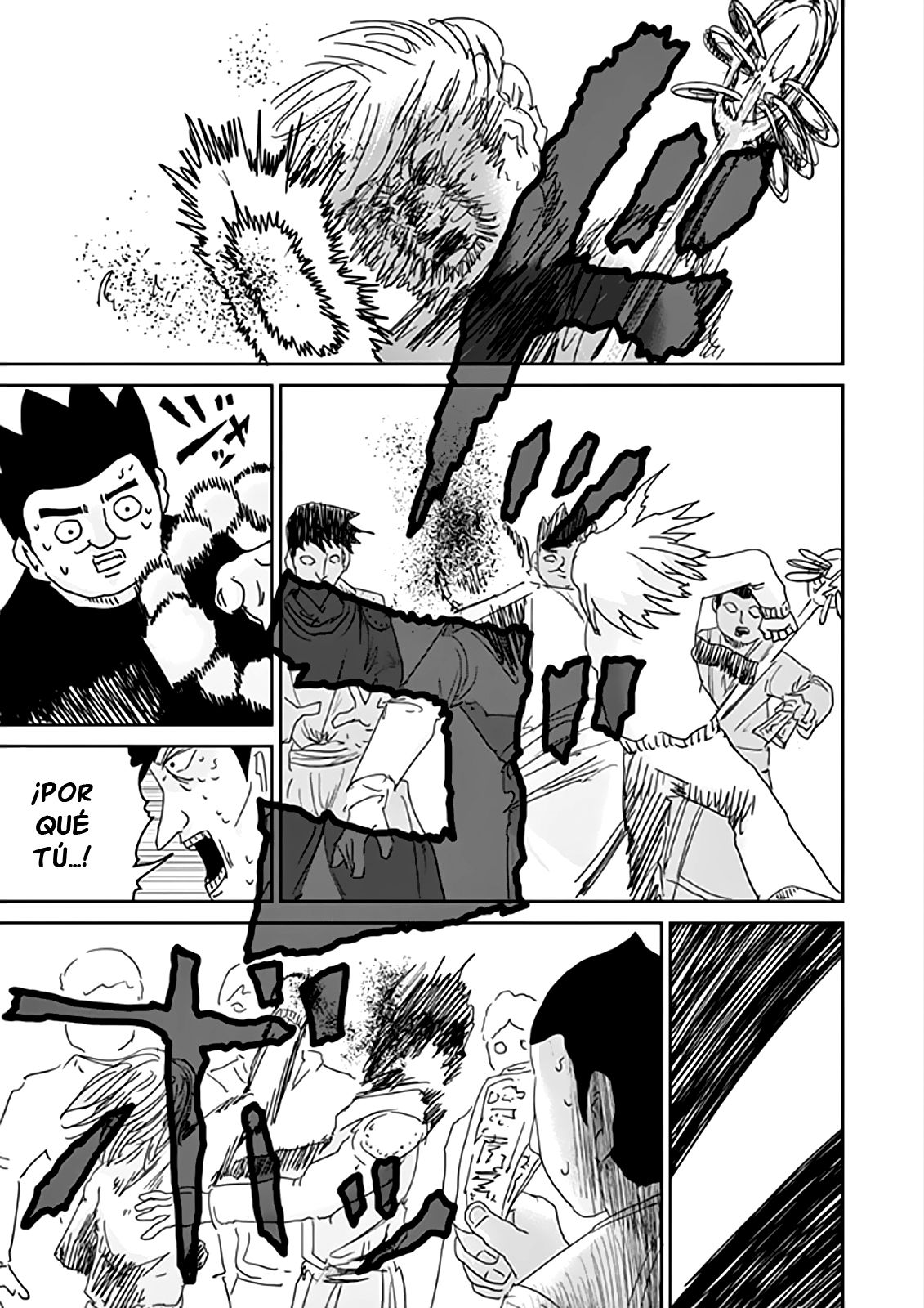 Read Mob Psycho 100 ES Manga Online