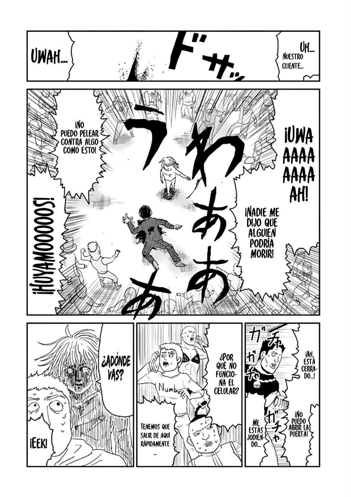 Read Mob Psycho 100 ES Manga Online