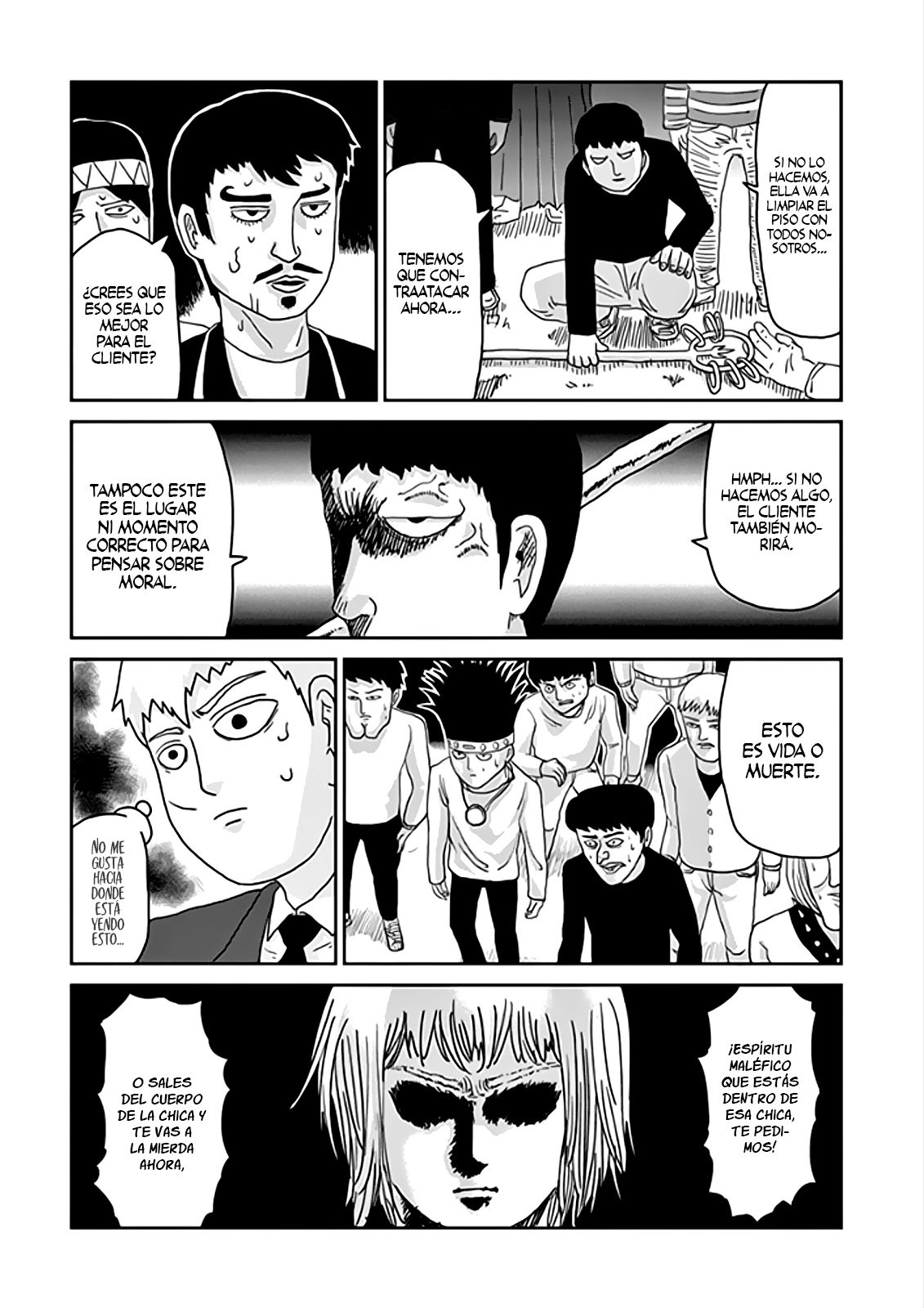 Read Mob Psycho 100 ES Manga Online