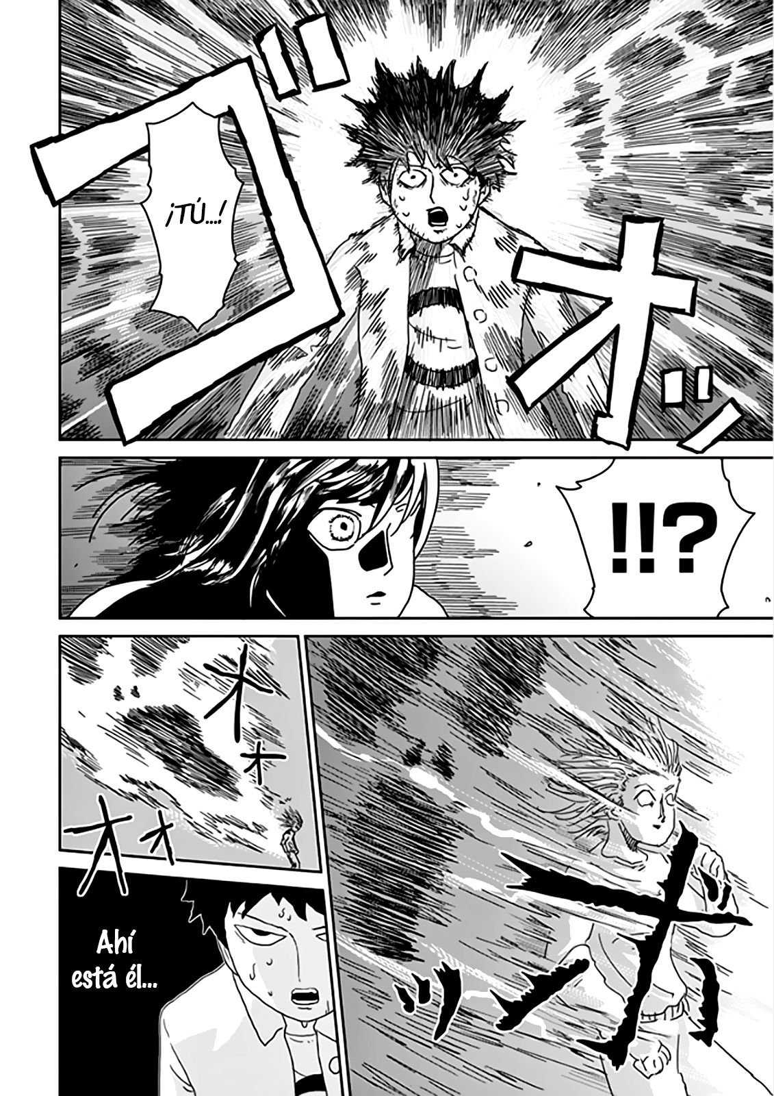 Read Mob Psycho 100 ES Manga Online