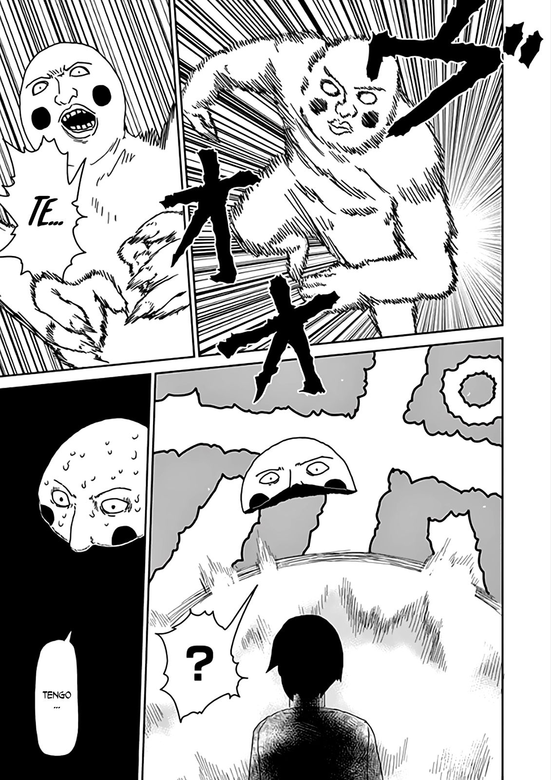 Read Mob Psycho 100 ES Manga Online