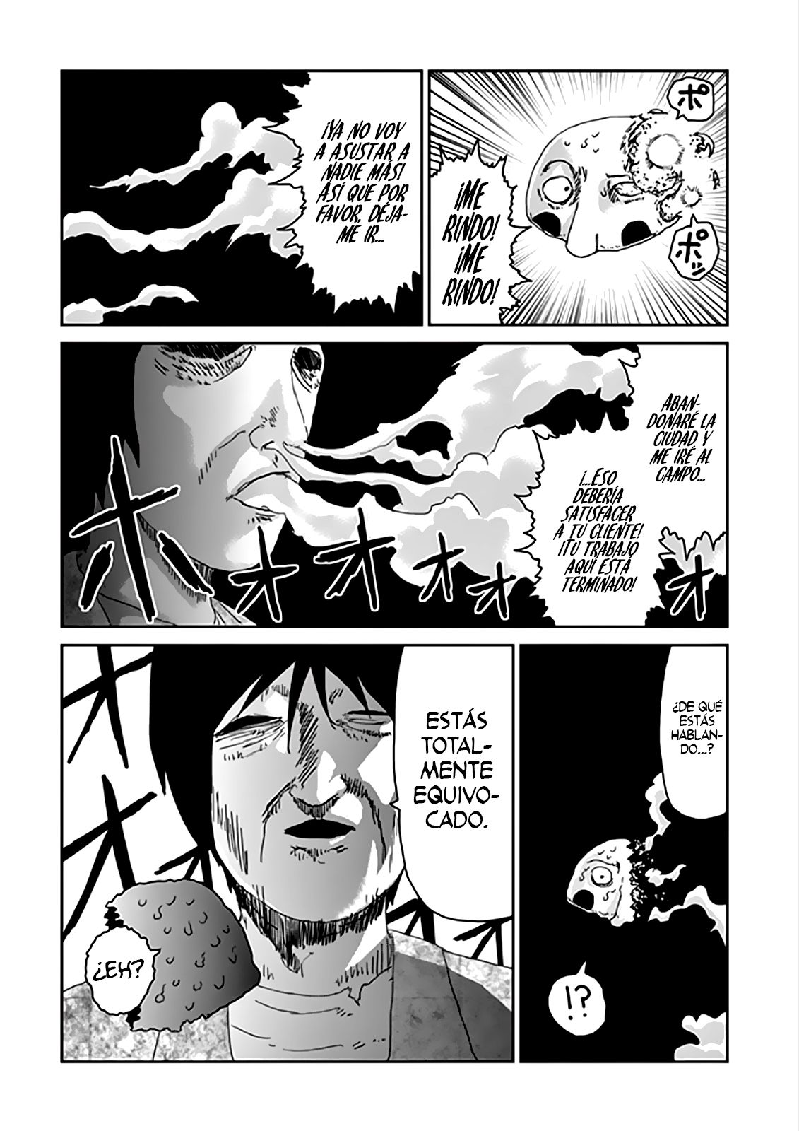 Read Mob Psycho 100 ES Manga Online