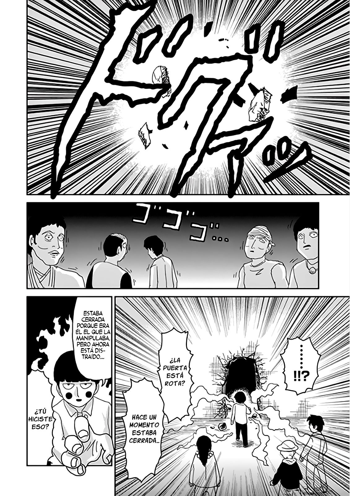 Read Mob Psycho 100 ES Manga Online