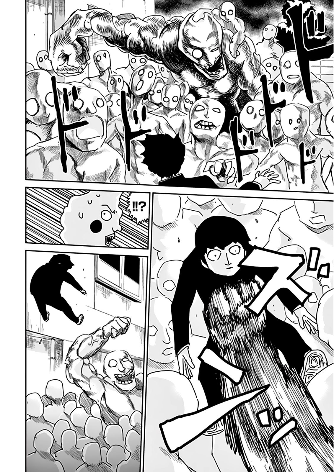 Read Mob Psycho 100 ES Manga Online