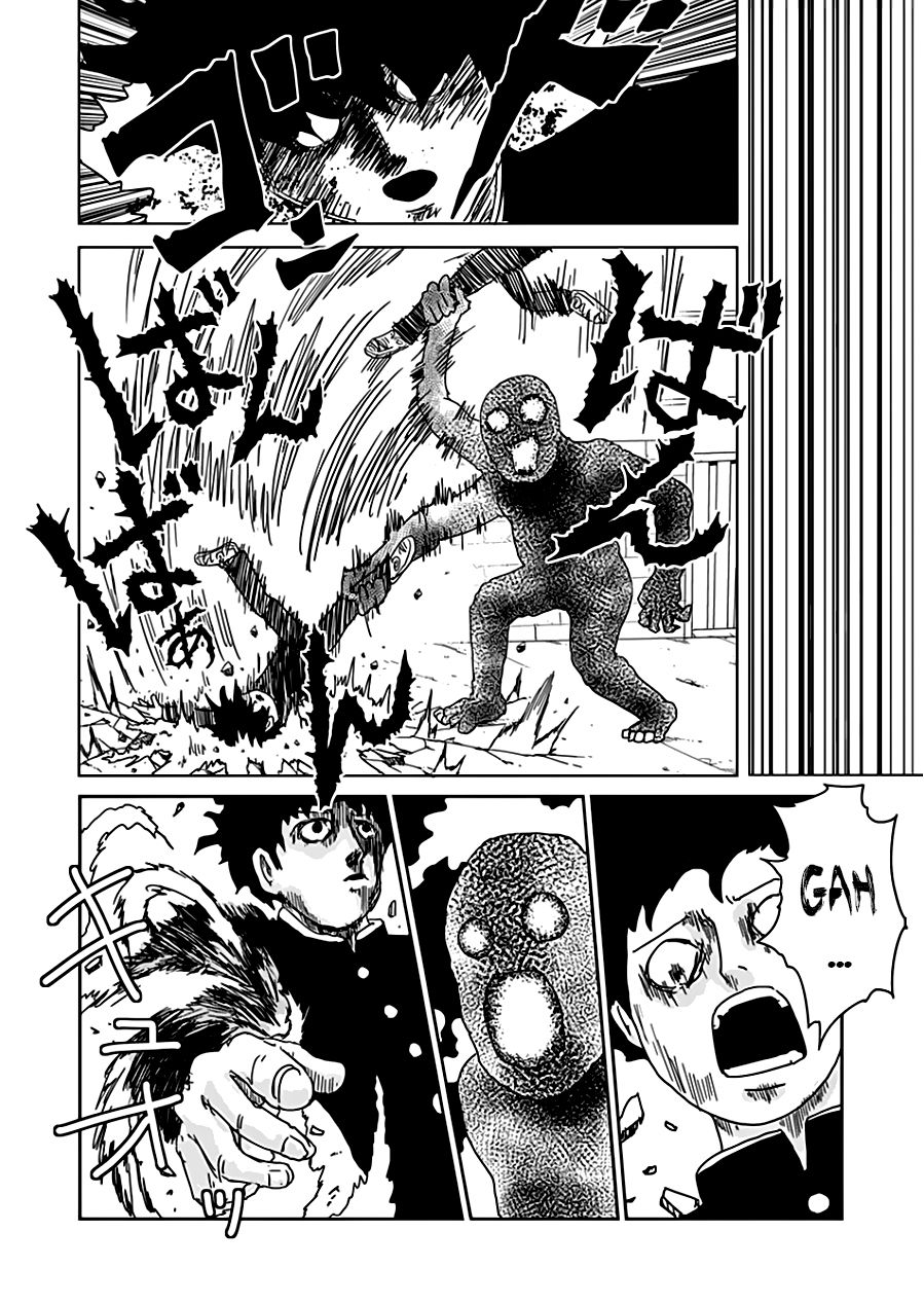 Read Mob Psycho 100 ES Manga Online