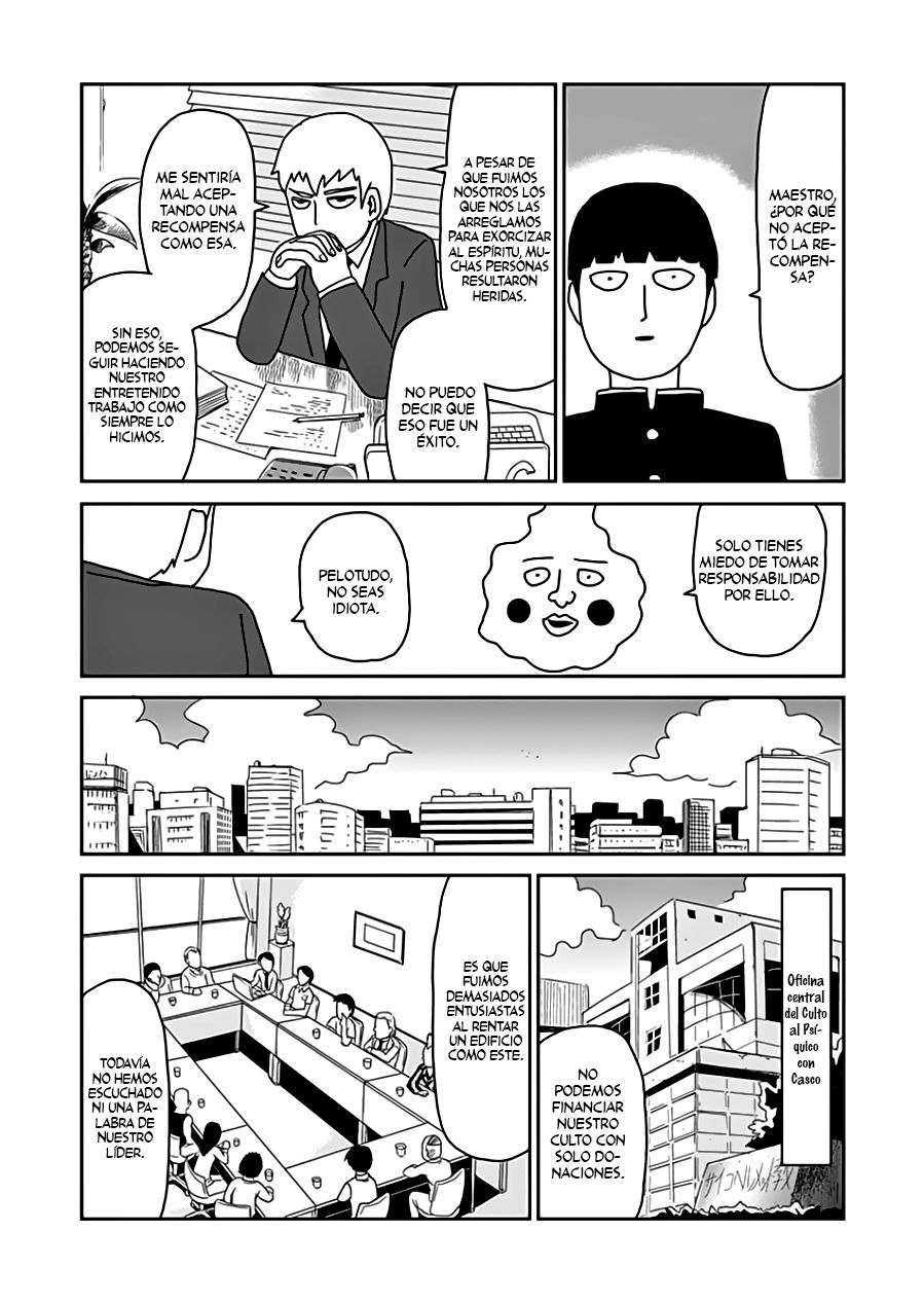 Read Mob Psycho 100 ES Manga Online