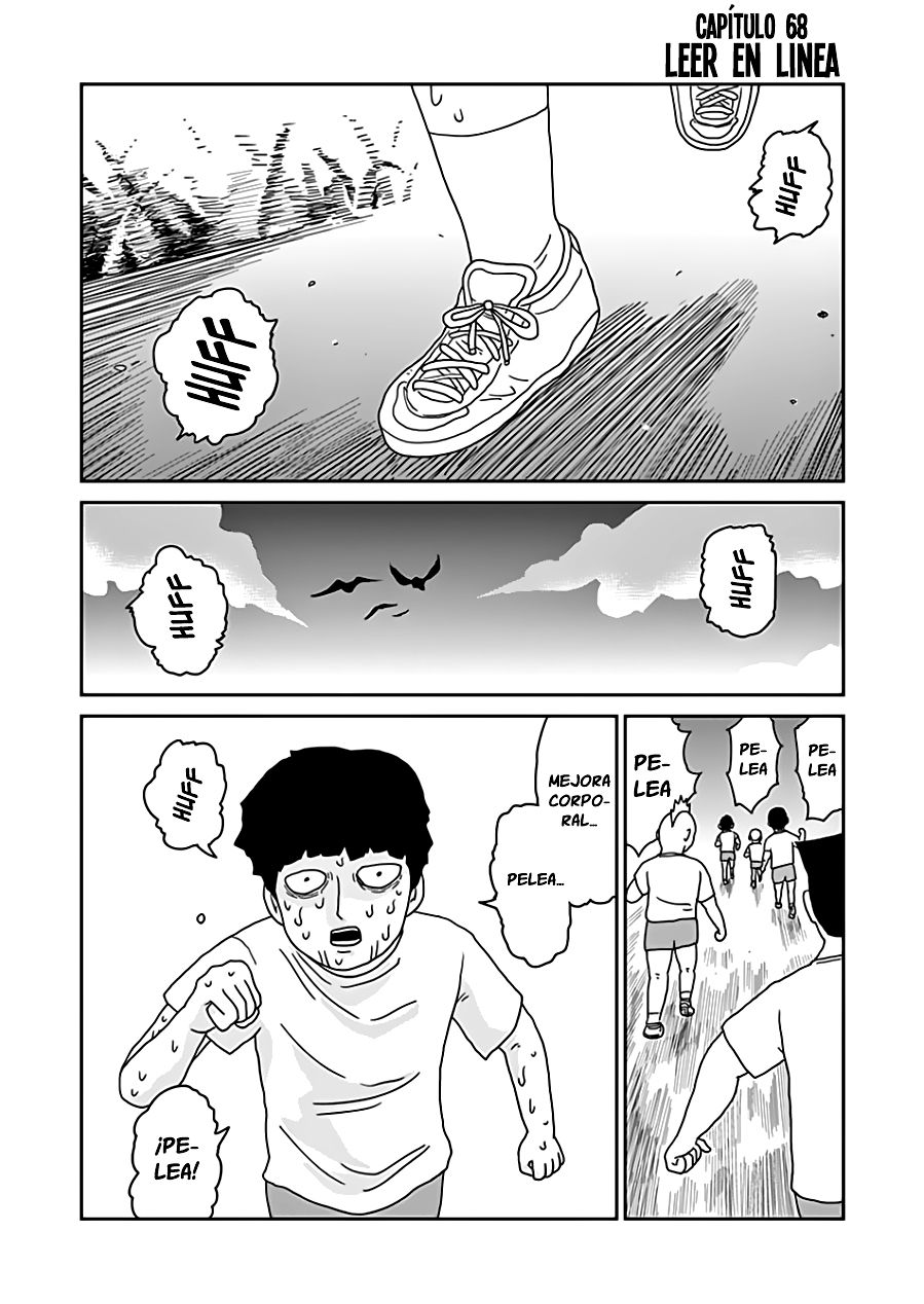 Read Mob Psycho 100 ES Manga Online