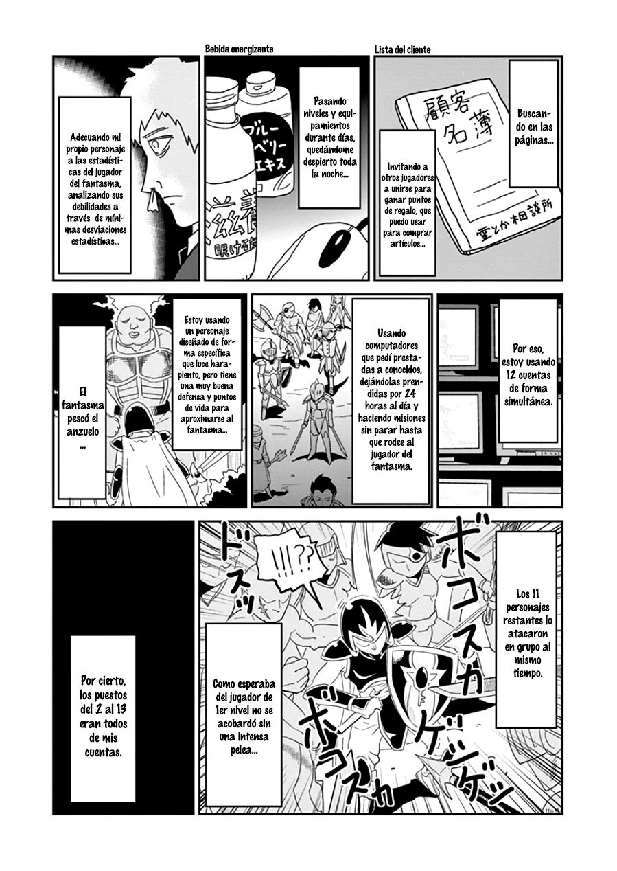 Read Mob Psycho 100 ES Manga Online