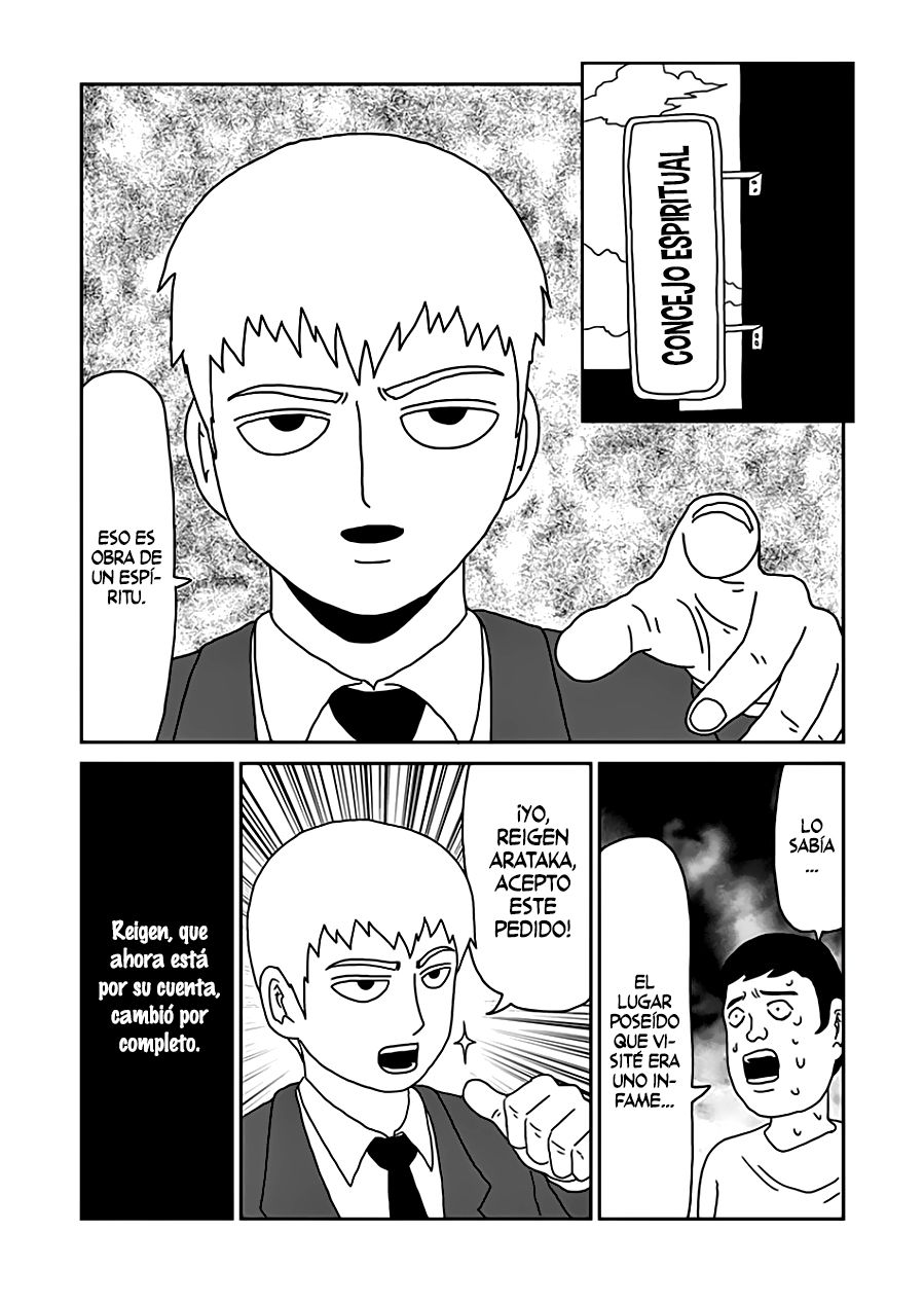 Read Mob Psycho 100 ES Manga Online