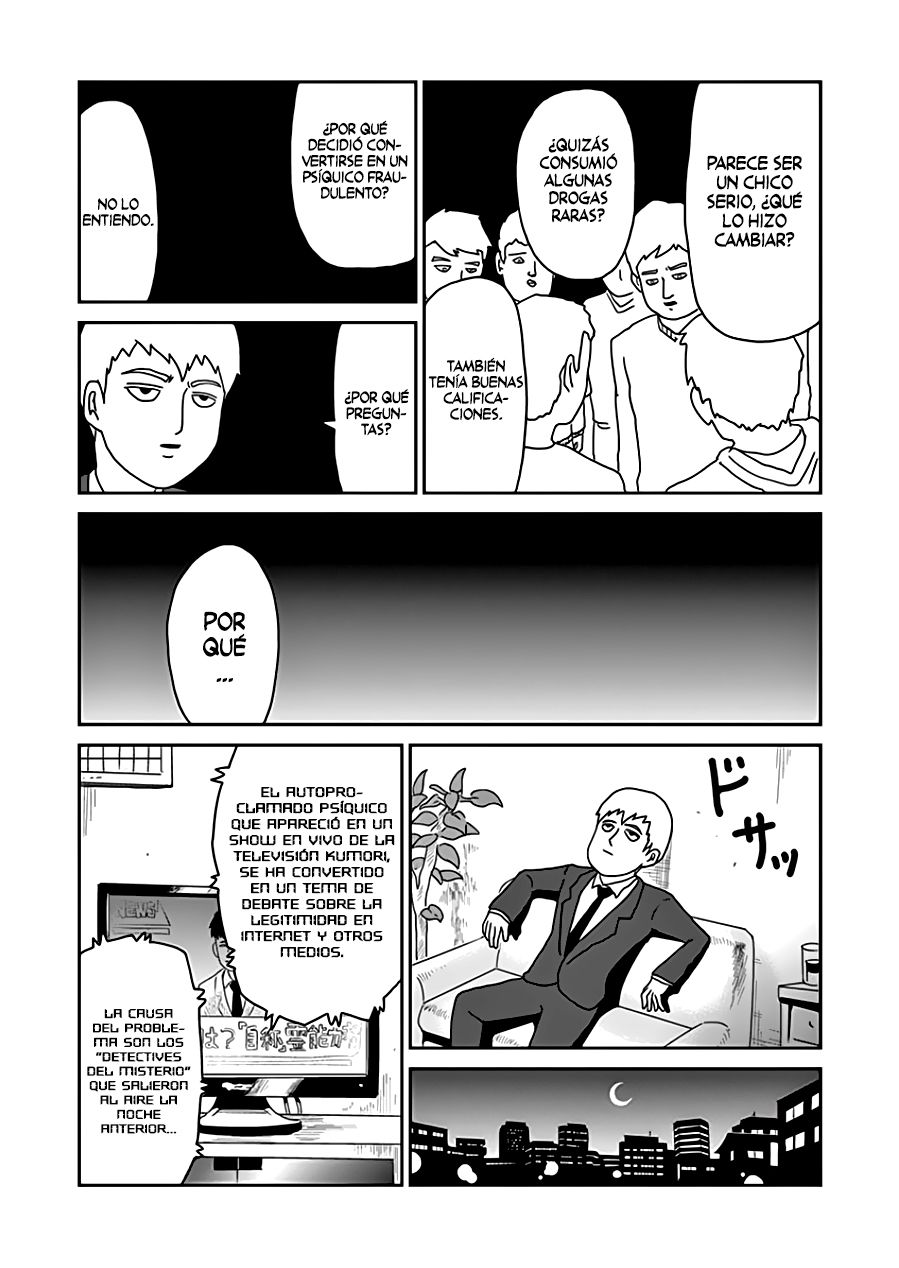 Read Mob Psycho 100 ES Manga Online