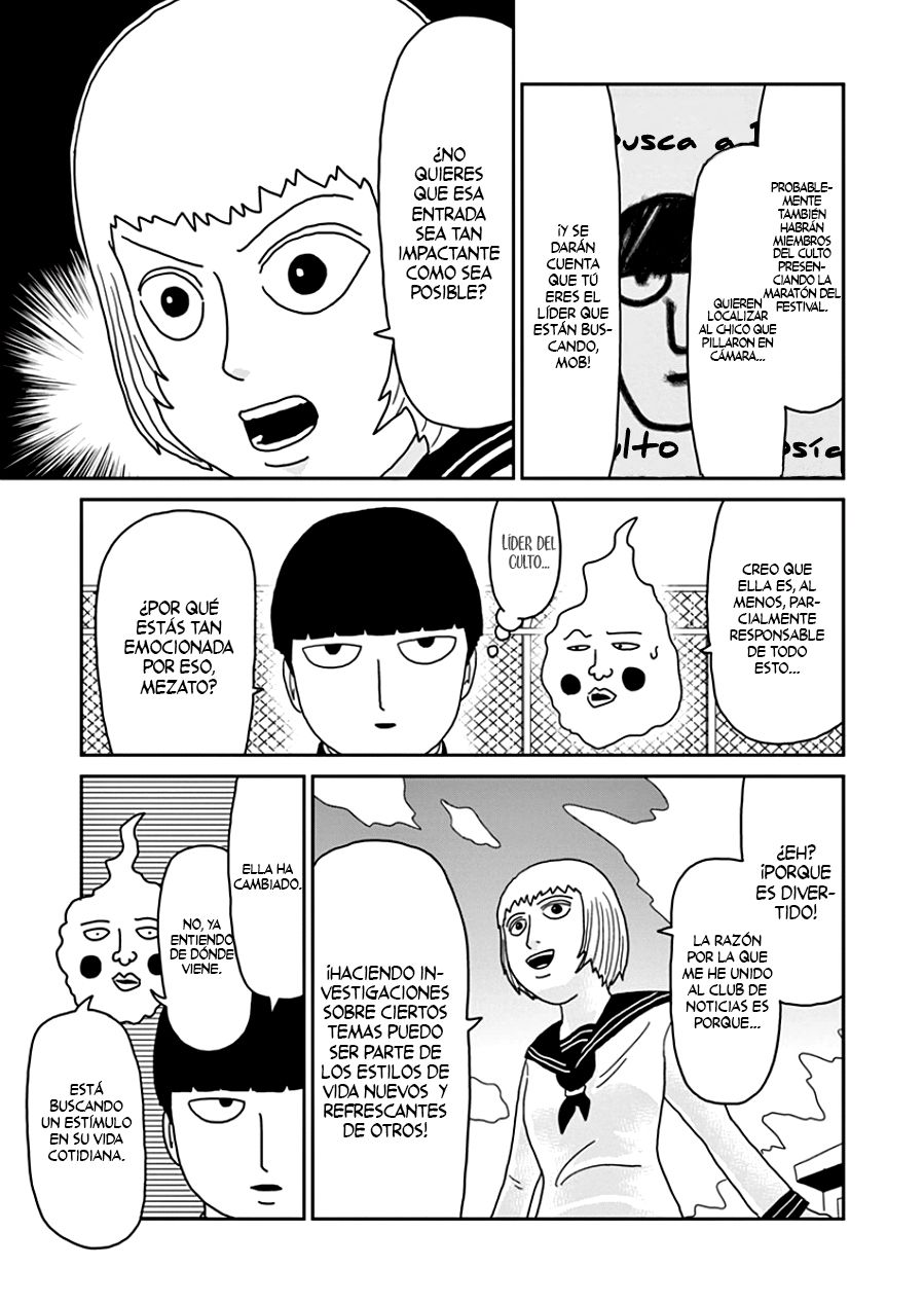 Read Mob Psycho 100 ES Manga Online