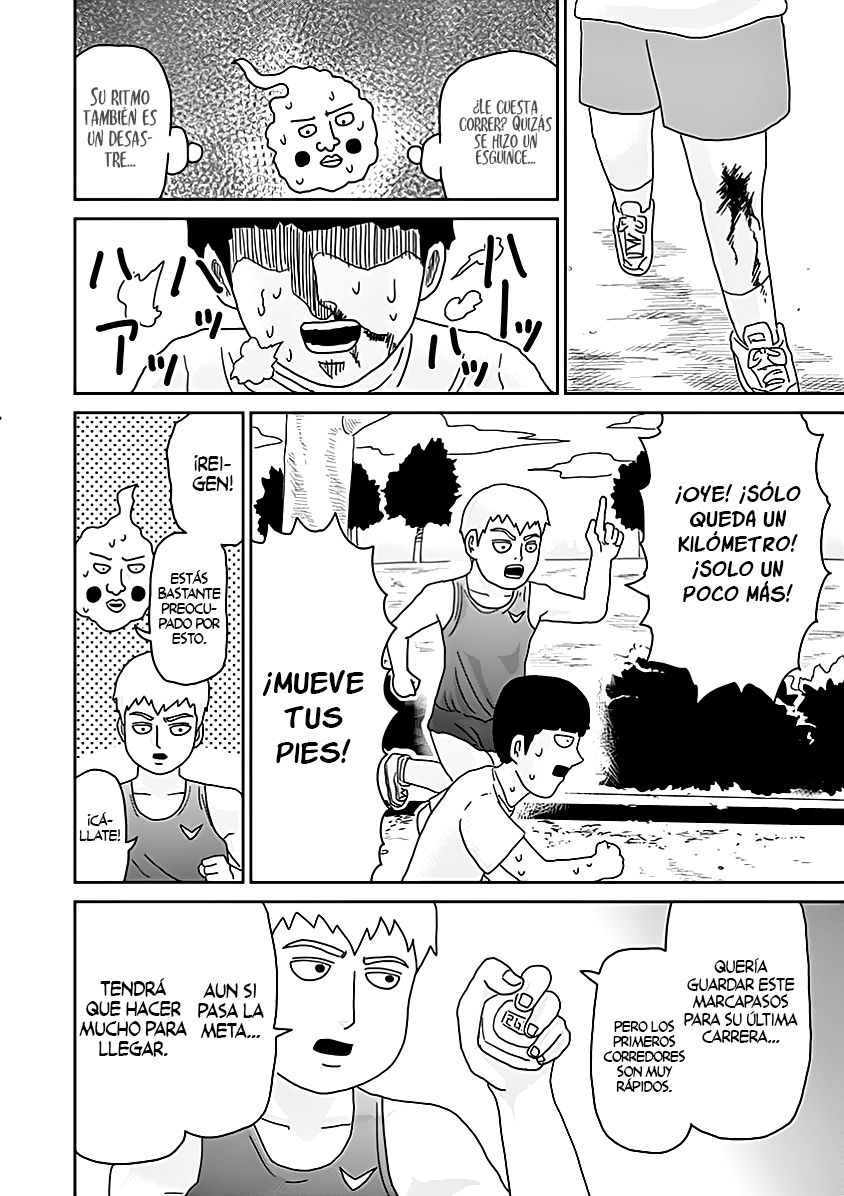 Read Mob Psycho 100 ES Manga Online