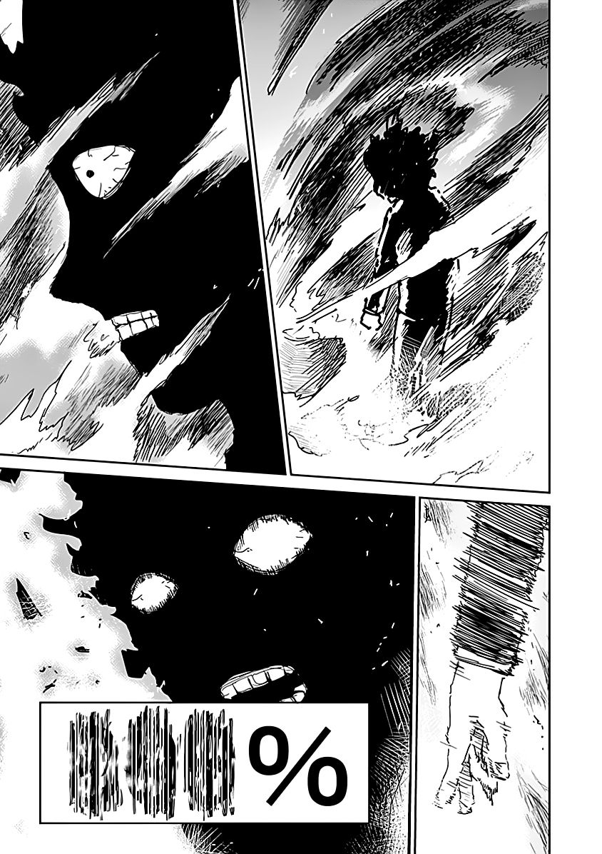 Read Mob Psycho 100 ES Manga Online