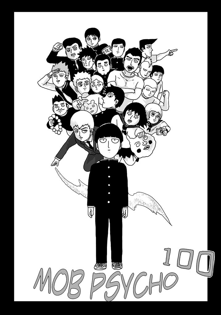 Read Mob Psycho 100 ES Manga Online