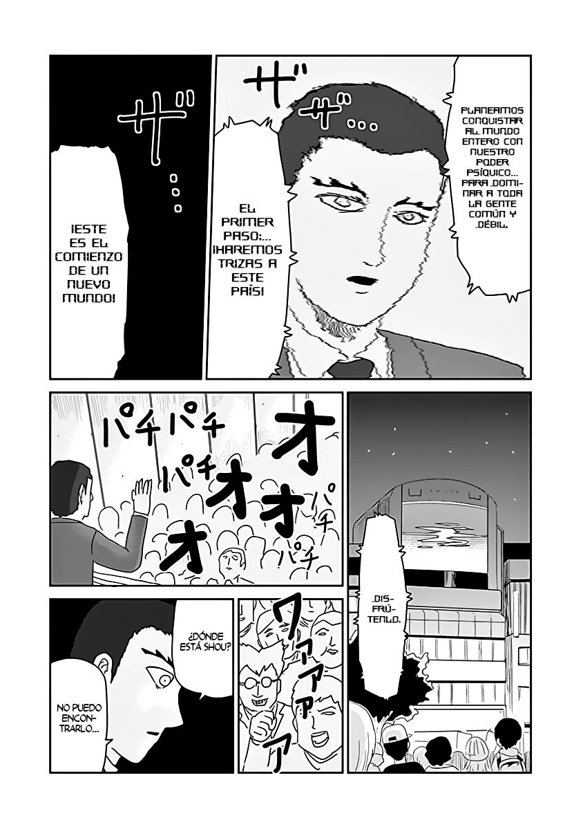 Read Mob Psycho 100 ES Manga Online