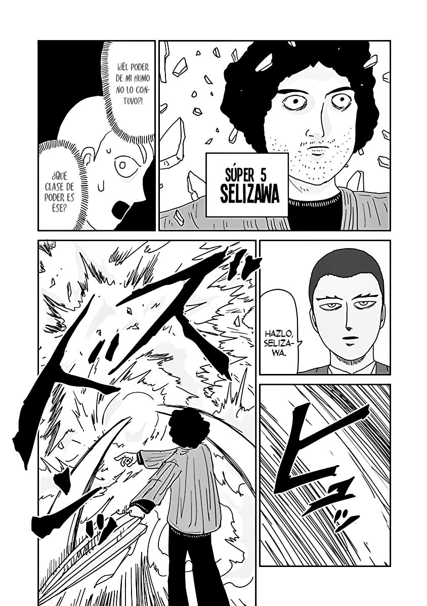 Read Mob Psycho 100 ES Manga Online