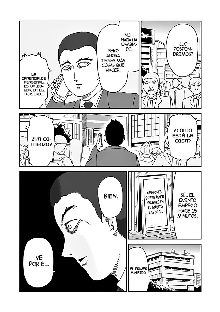 Read Mob Psycho 100 ES Manga Online