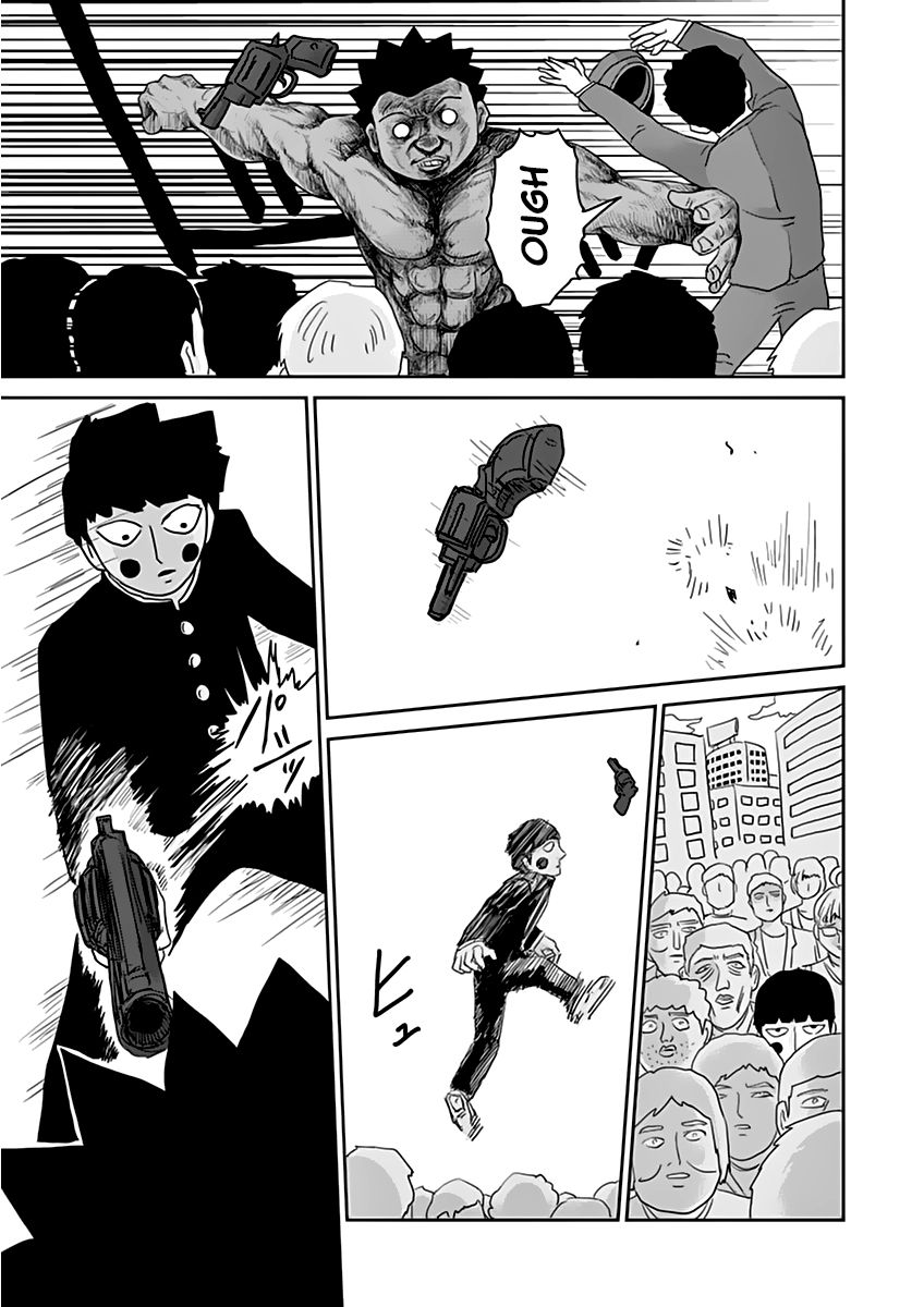 Read Mob Psycho 100 ES Manga Online