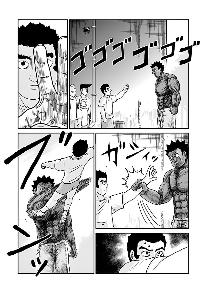 Read Mob Psycho 100 ES Manga Online