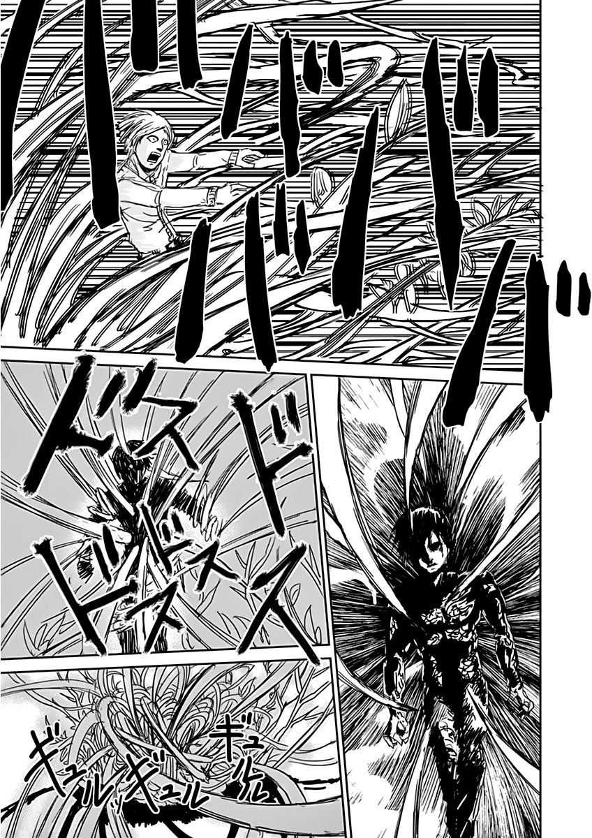 Read Mob Psycho 100 ES Manga Online