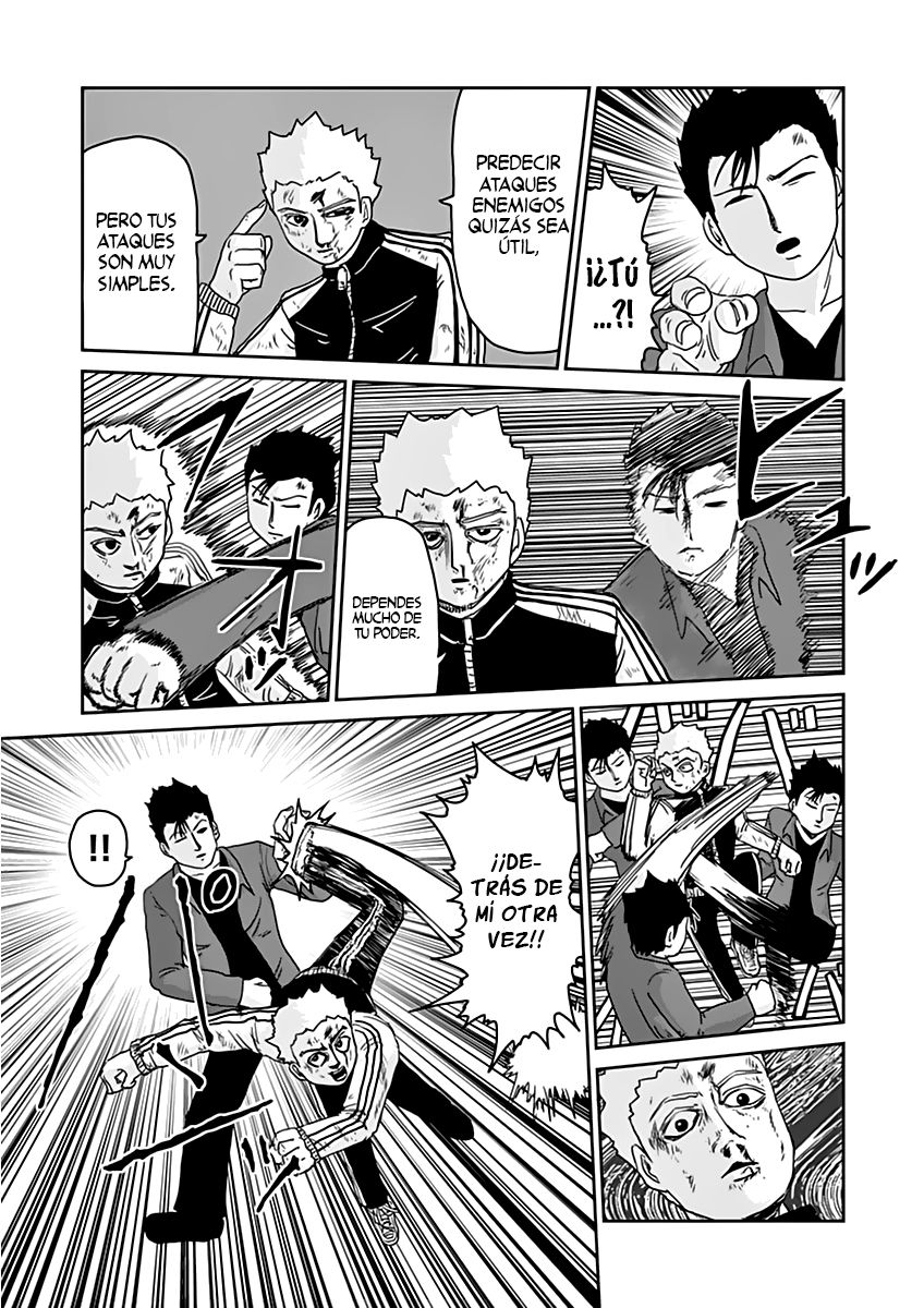Read Mob Psycho 100 ES Manga Online