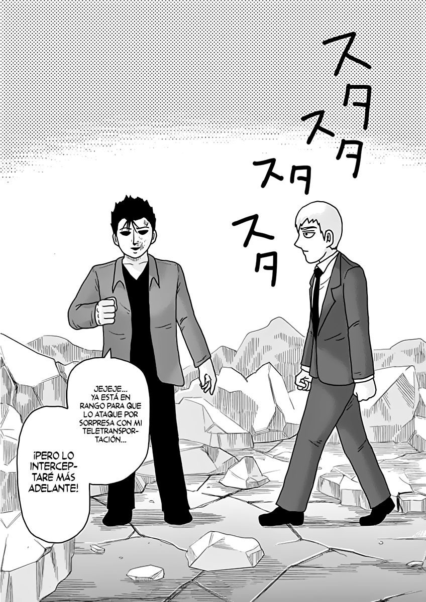 Read Mob Psycho 100 ES Manga Online