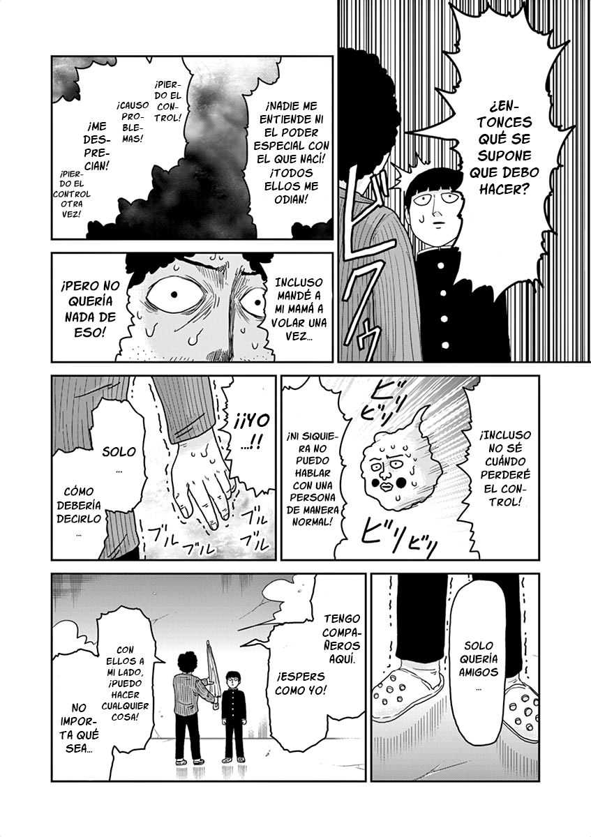 Read Mob Psycho 100 ES Manga Online