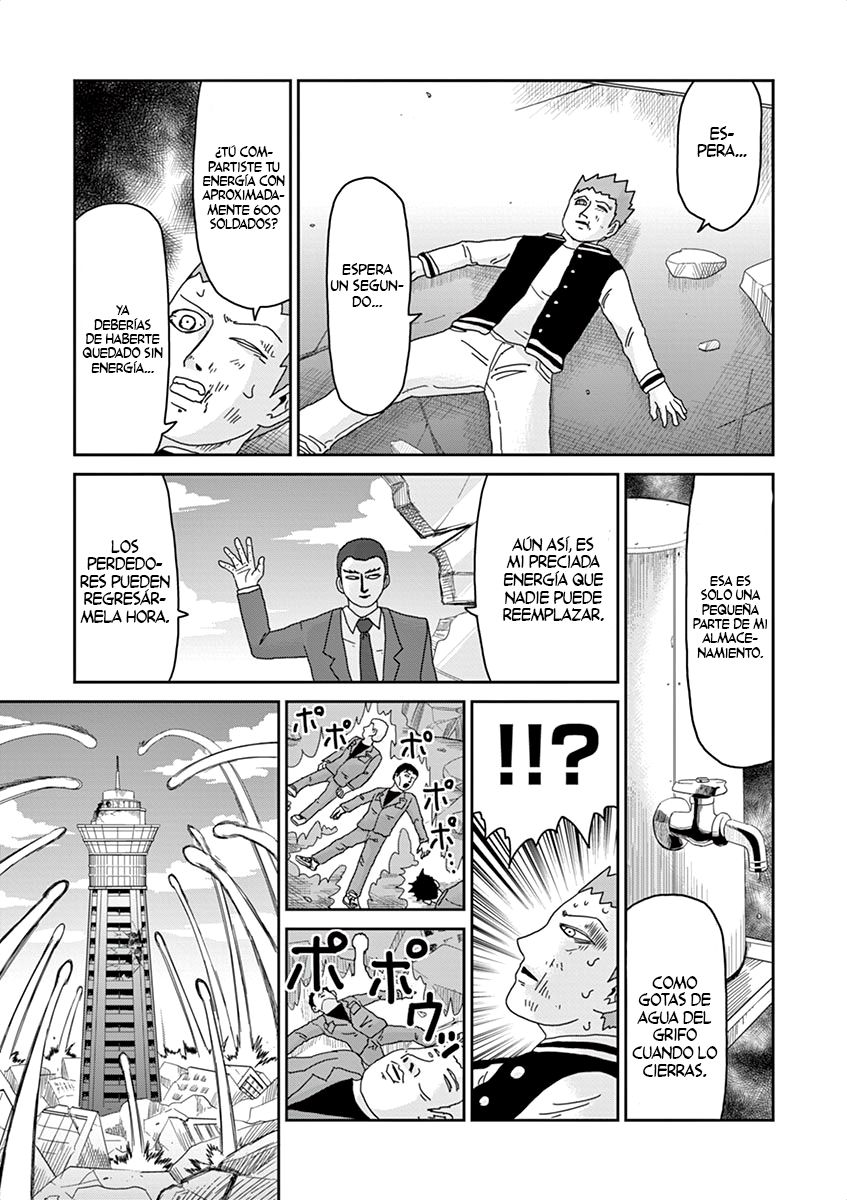 Read Mob Psycho 100 ES Manga Online