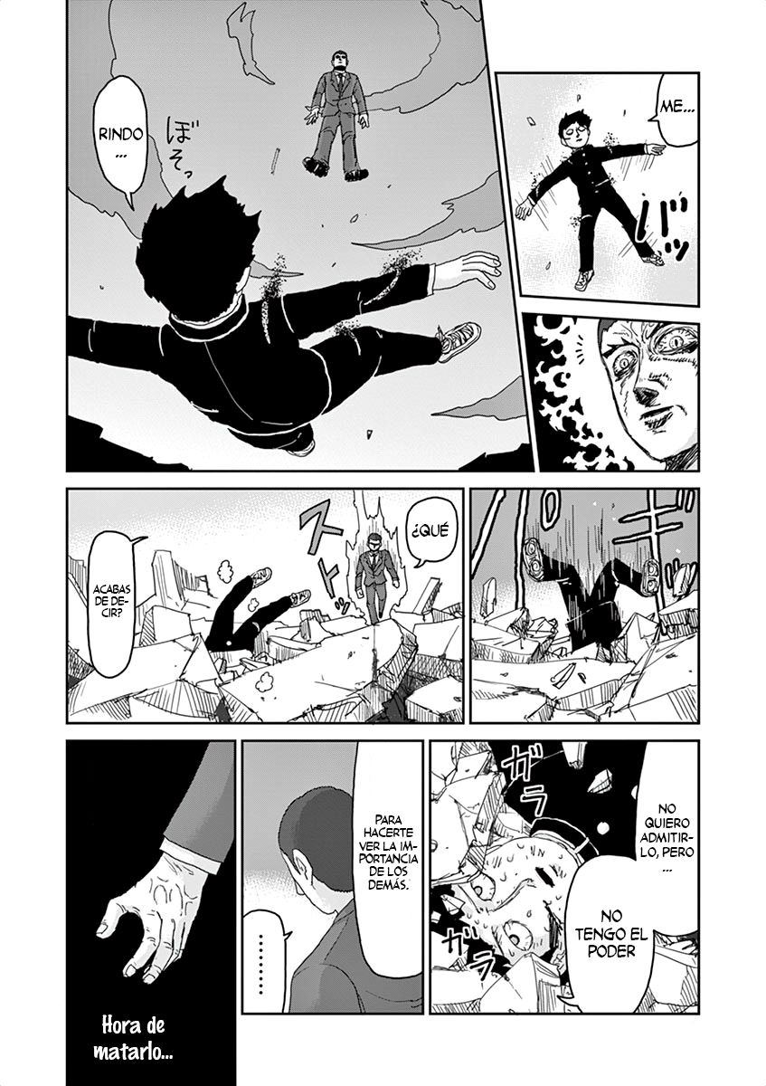 Read Mob Psycho 100 ES Manga Online