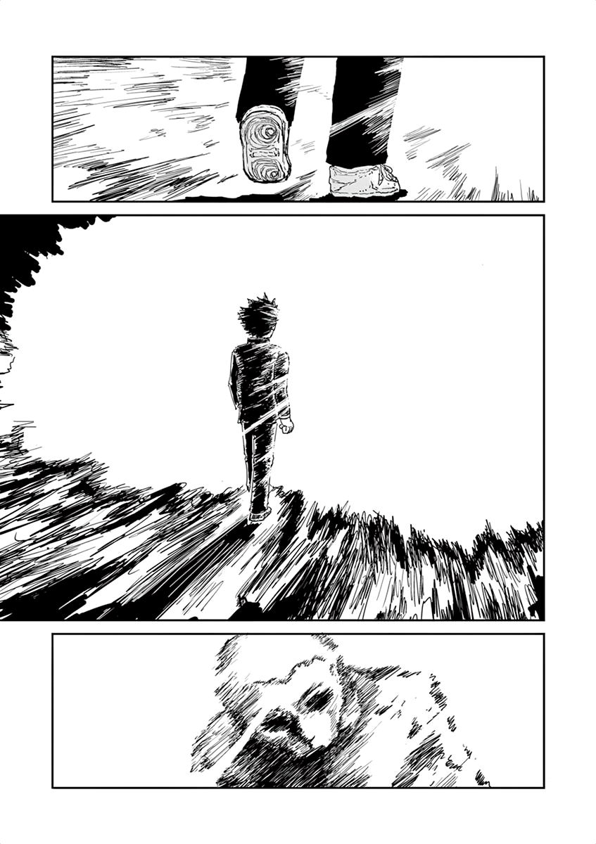 Read Mob Psycho 100 ES Manga Online