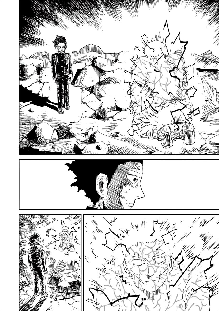 Read Mob Psycho 100 ES Manga Online