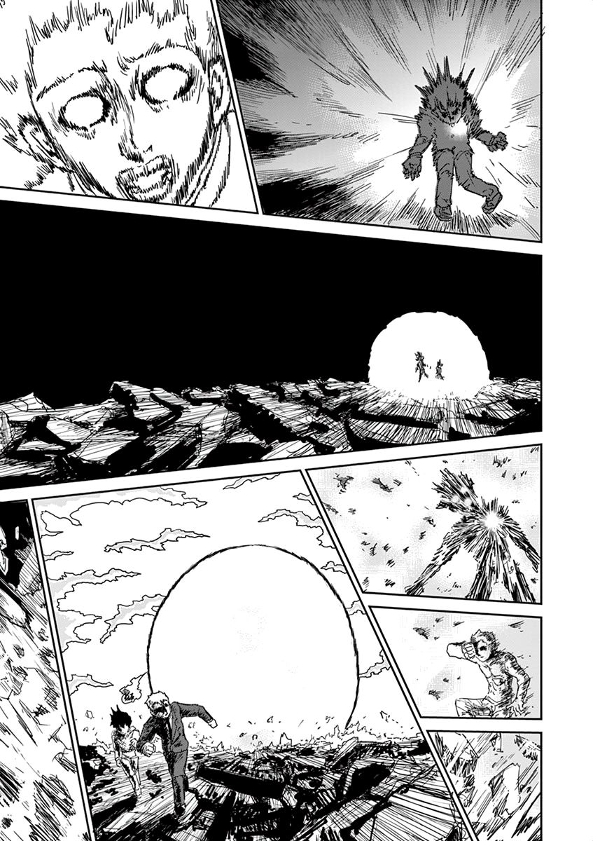 Read Mob Psycho 100 ES Manga Online