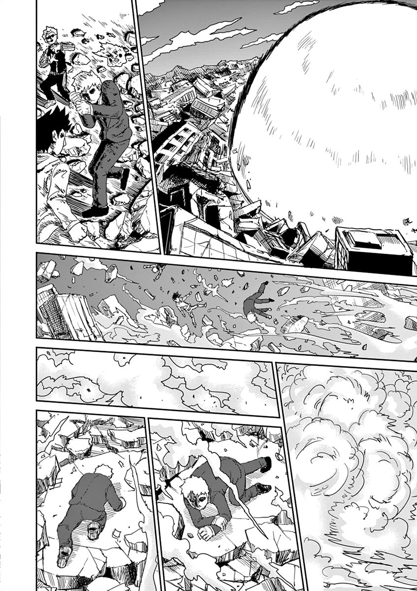 Read Mob Psycho 100 ES Manga Online