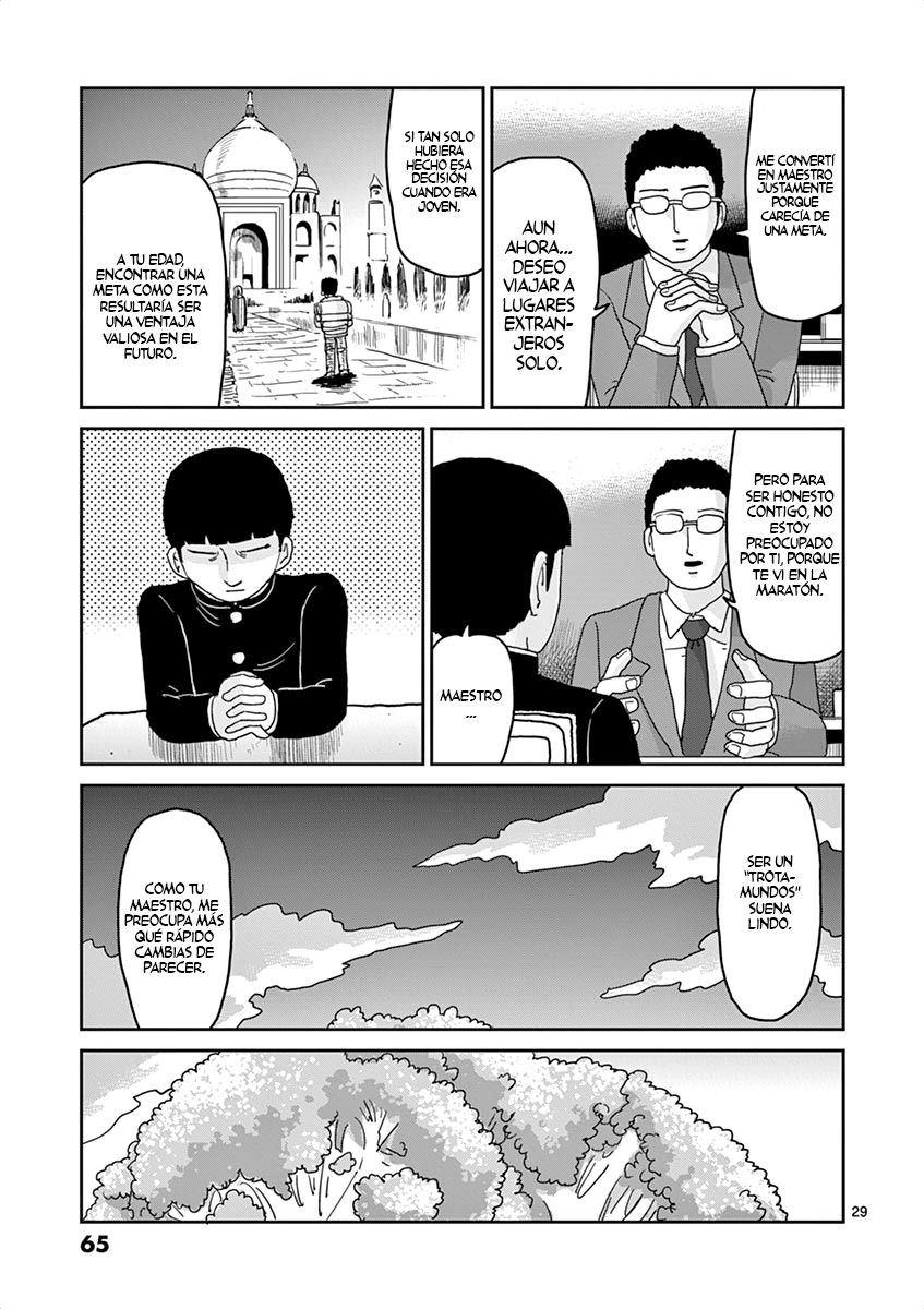 Read Mob Psycho 100 ES Manga Online