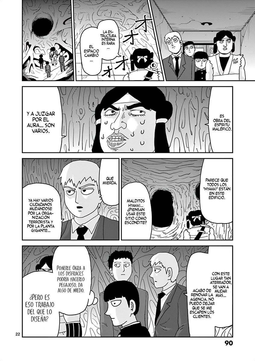Read Mob Psycho 100 ES Manga Online